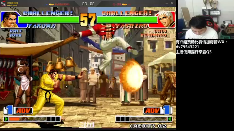 【2021-08-13 16点场】格鬦家大口：晚上好，98+14双修！！！