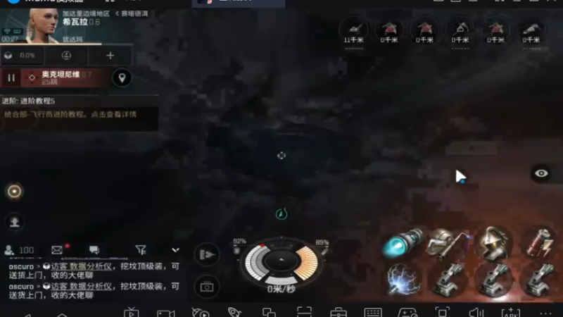 【2021-08-13 00点场】最佳3号：还是玩不懂这游戏