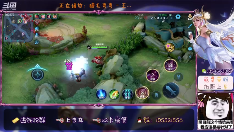 【2021-08-12 21点场】我叫朱小贱：直播：很菜但是想上荣耀的主播。