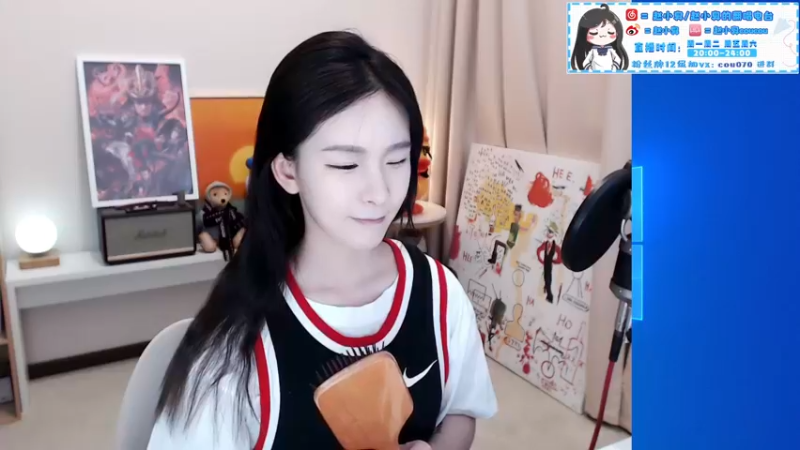 【2021-08-13 20点场】赵小臭：凑凑：我来了！