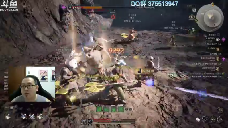 【2021-08-12 22点场】its宁玉今秋：神佑释放 肝肝肝肝肝