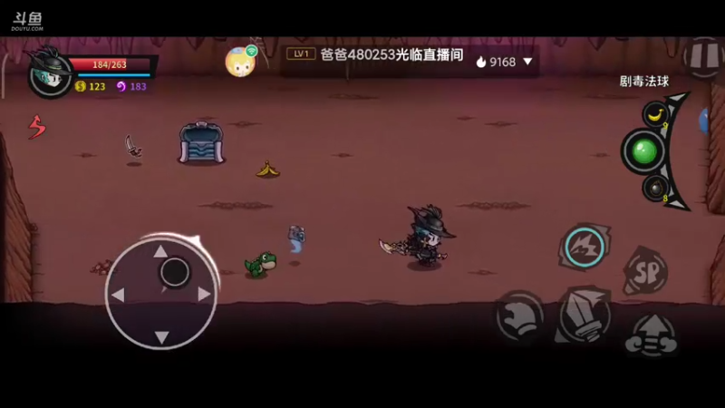 【2021-08-13 22点场】纸鸢飞路：失落城堡，有没有一起玩的萌新？