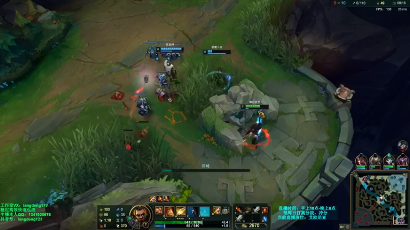 【2021-08-13 14点场】浪灯丶：赵信第一人，海妖无尽暴击流