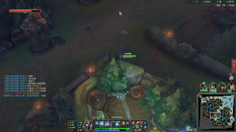 【2021-08-12 11点场】浅浅Ekko：旧电脑不堪重负 新电脑后天到