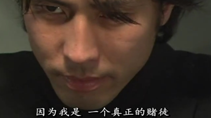 日麻-雀魂-直播录像20210813一局第一