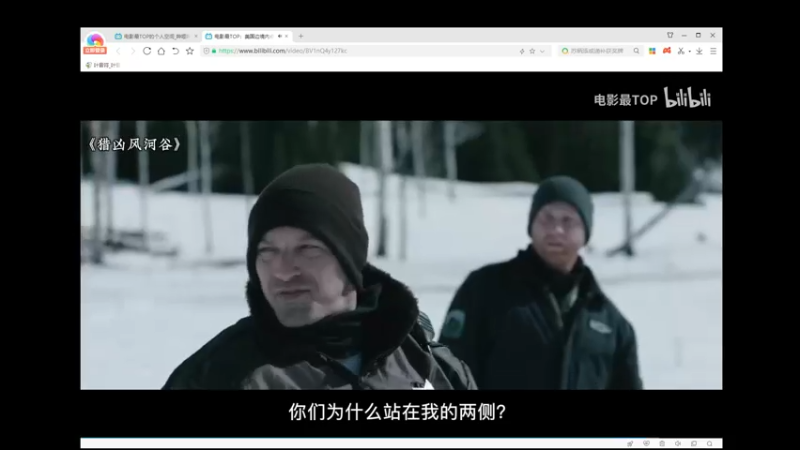 【2021-08-13 00点场】叶音符：叶音符:皇子史诗级加强