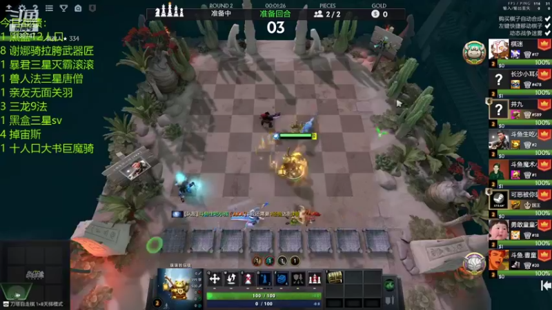 【2021-08-13 00点场】生吃小孩i：让自己快乐快乐才叫做意义~