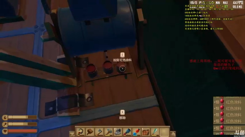 【2021-08-11 20点场】灬雅柏菲卡：时长7000+老水手带你领略竹筏游戏魅力