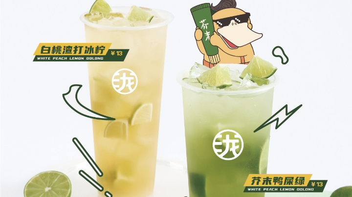 韩服突击风暴 585418