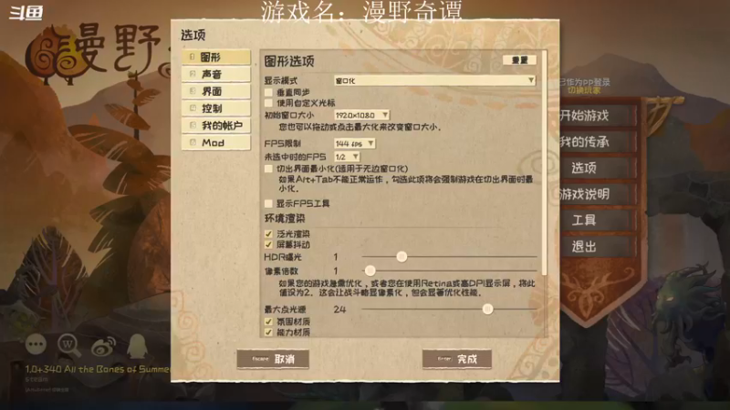 【2021-08-11 14点场】阿枫ovo：学习先进技术，创造人生价值