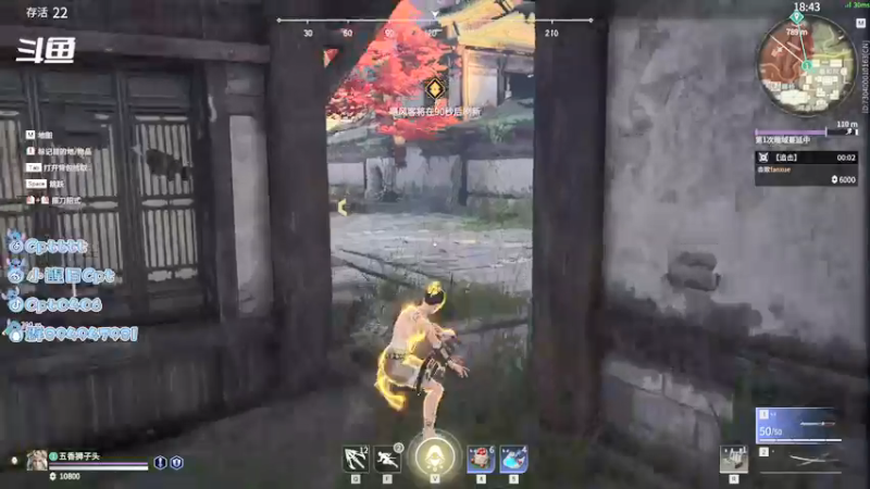 【2021-08-12 21点场】Cpt小醒目：醒目:新赛季 单排 猛练