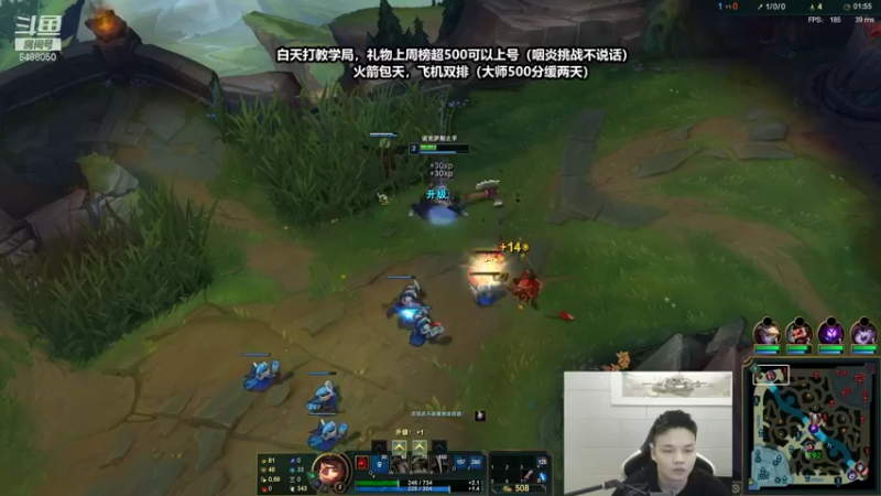 【2021-08-13 08点场】旋转的老刘诺手：无尽诺手，杀神沉默寡言！