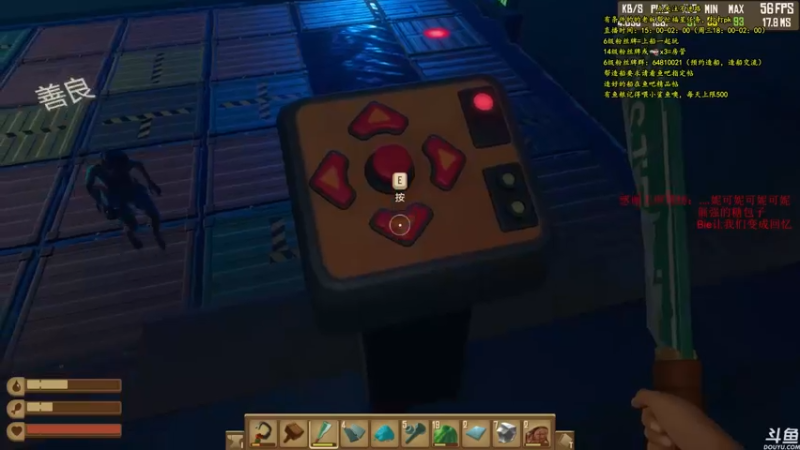 【2021-08-10 19点场】灬雅柏菲卡：时长7000+老水手带你领略竹筏游戏魅力