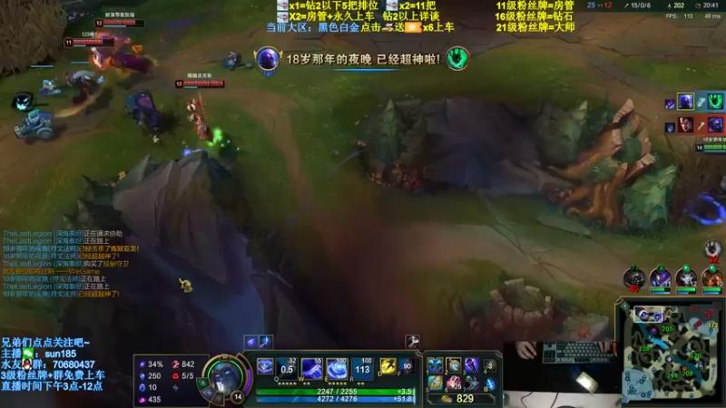 【2021-08-13 03点场】法神瑞兹：世界第一瑞兹！人狠话不多！