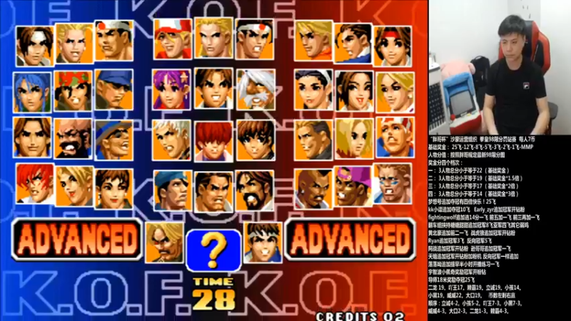 游天堂  拳皇：太精彩了，主播操作真棒，看不够啊