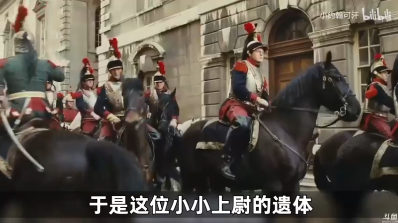 【2021-08-12 22点场】猫叔灬灬：【猫叔】 荣耀 新品发布会~~~