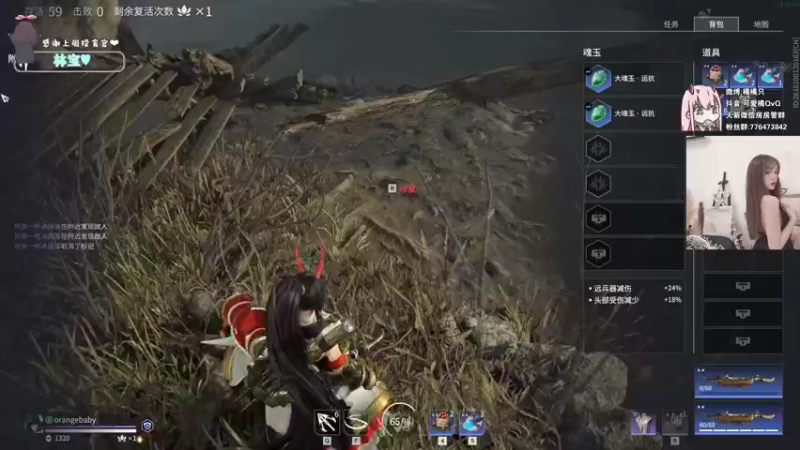 【2021-08-12 21点场】可爱橘QvQ：橘子：今天也要元气满满哦