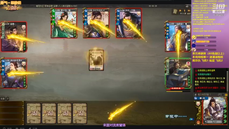 【2021-08-13 02点场】BBD逆天英才：晚上21点直播