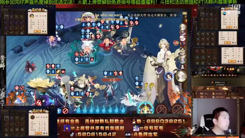 【2021-08-11 21点场】阿信军：崽战无解阵容！从0到毕业YYDS又出双速