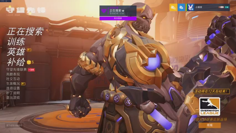 【2021-08-13 11点场】冷冷137570：【冷冷】：练枪