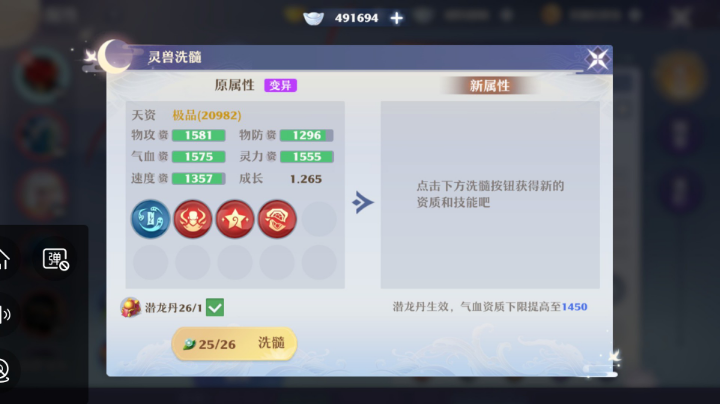 8.13
