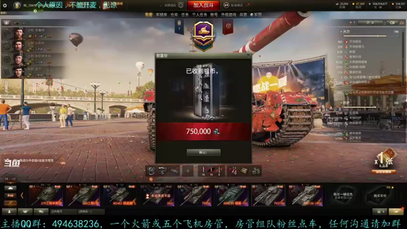 【2021-08-13 13点场】暗夜幽霊：幽霊-囤十个小目标