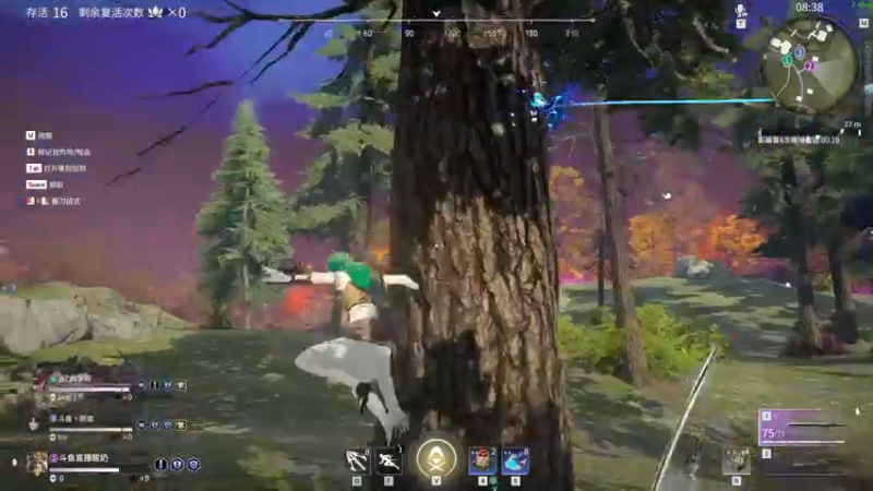 【2021-08-13 00点场】酸酸酸奶君：酸奶:新武器 无间三排上分！