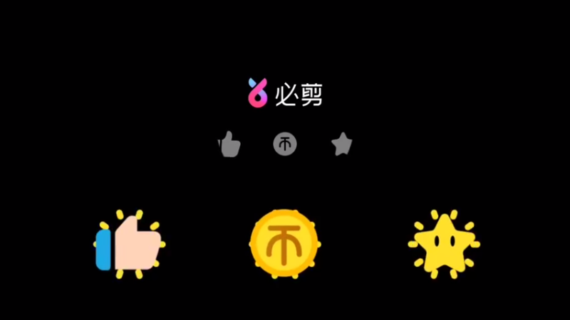 荒野乱斗1