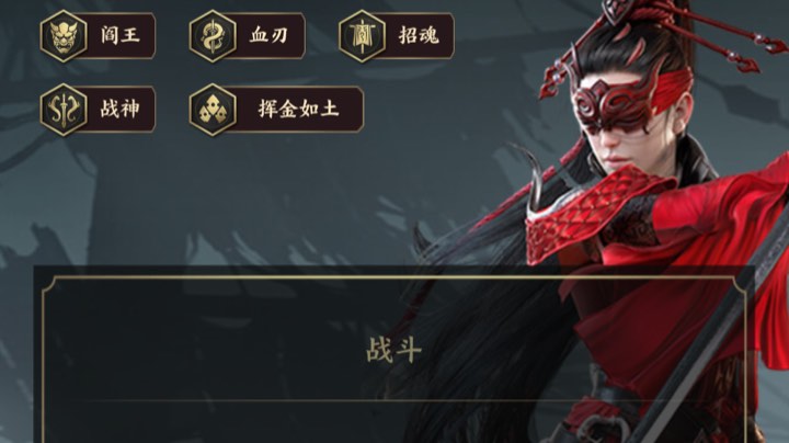 新赛季努力上分