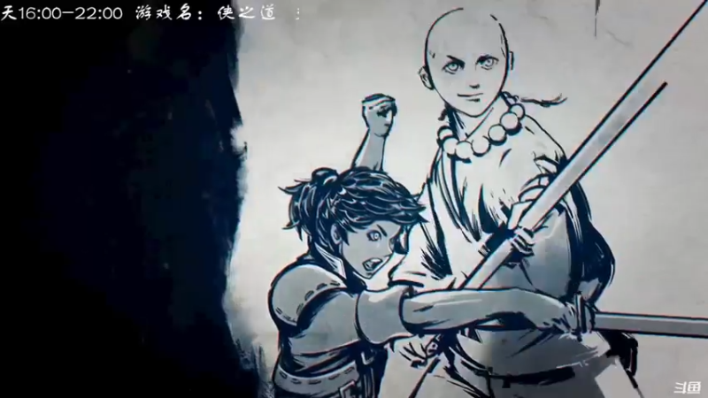 【2021-08-13 16点场】叫小猪吧：宣布吧，无敌了！