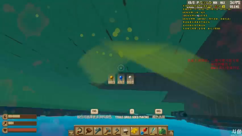 【2021-08-12 00点场】灬雅柏菲卡：时长7000+老水手带你领略竹筏游戏魅力