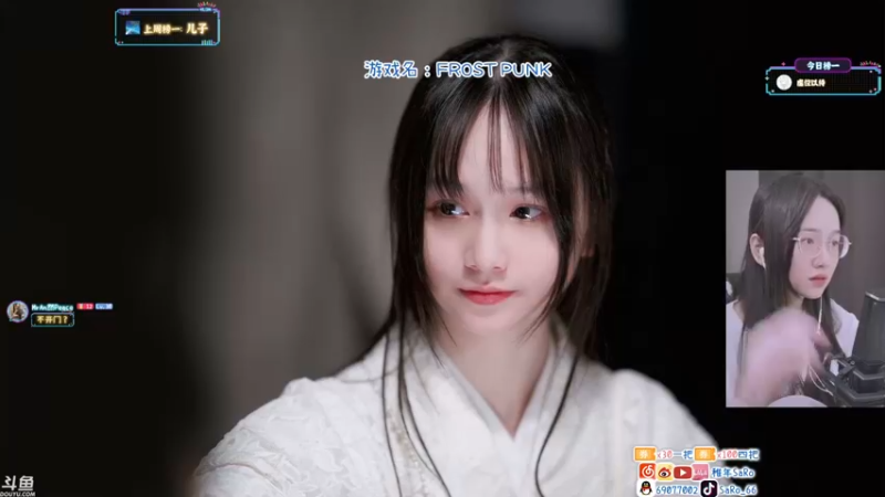 【2021-08-13 05点场】SARO๑：❤️午夜心灵治愈！【北美】周末双休~❤️