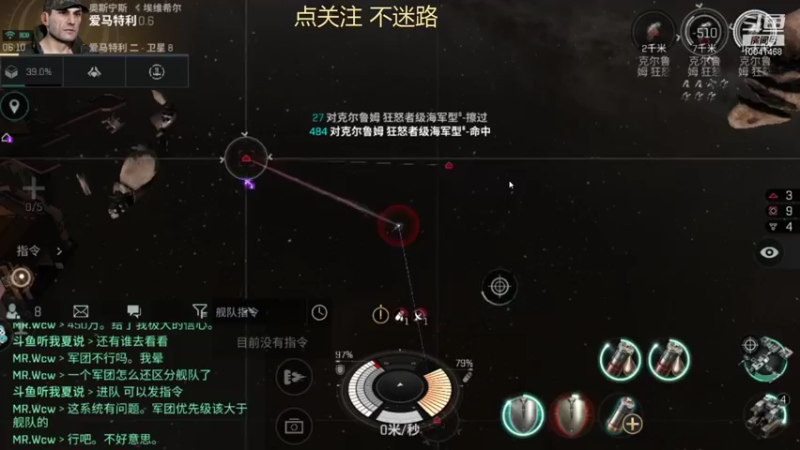 【2021-08-11 06点场】听我夏说：老年人从零开始