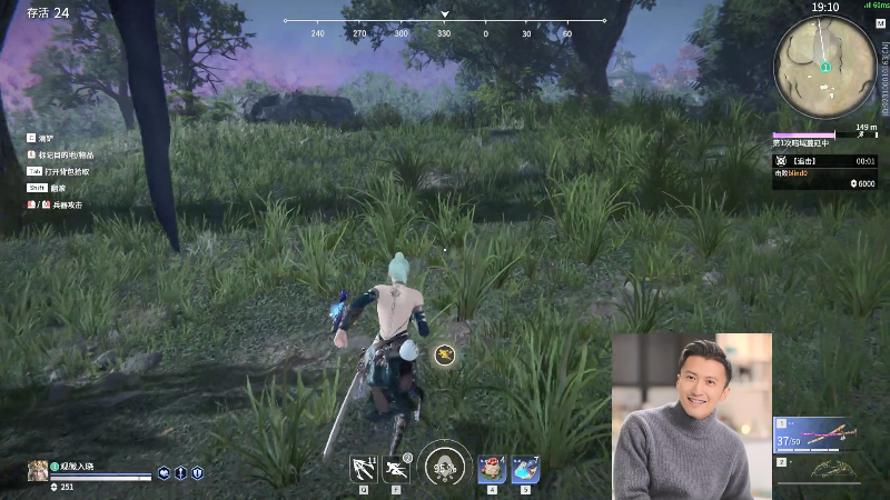 【英雄联盟】冰凡的精彩时刻 20210813 18点场