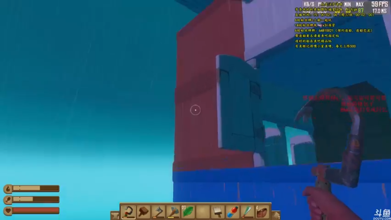 【2021-08-11 22点场】灬雅柏菲卡：时长7000+老水手带你领略竹筏游戏魅力