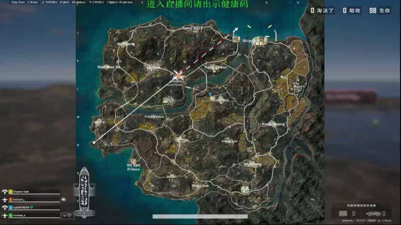 【2021-08-10 22点场】qiqiqi阿琪：【PUBG】BLACKPINK拿来把你