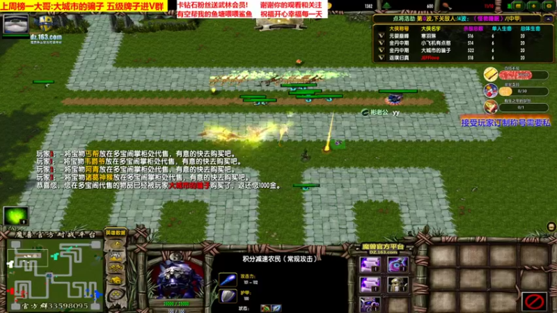 摊牌了这把我是不想操作