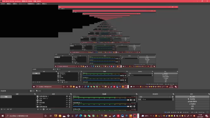 【2021-08-09 21点场】PdYggo1：哈哈 三亚亚军