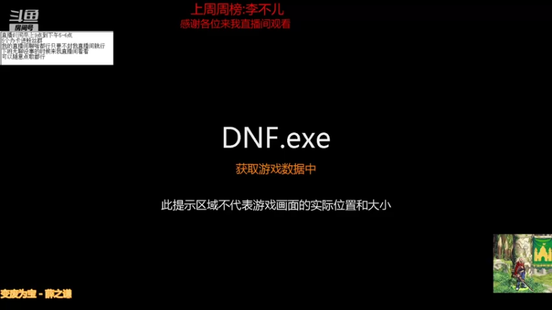 【2021-08-13 09点场】吉格丶帝国：欢迎来聊聊天8771830