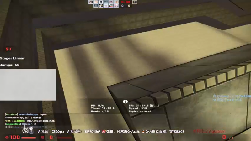 【2021-08-12 21点场】付志海QKAkofk：【不到120斤不改标题】每天中午11点