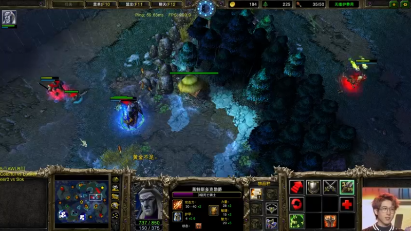 【2021-08-12 18点场】iameer0：【直播】12号AWL B组！