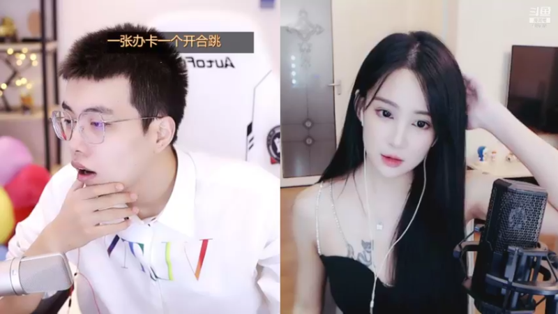 【2021-08-13 15点场】南波儿大魔王丶：下午好，小牙来了