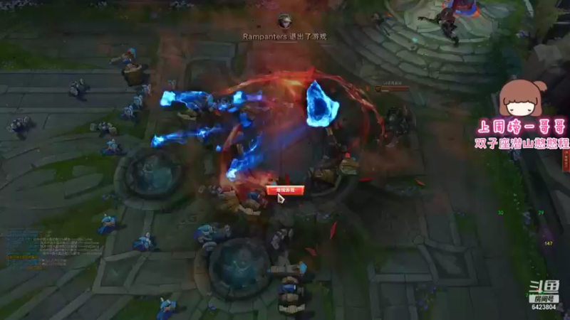 【2021-08-13 17点场】程可爱keai：大事不好了！ 6423804