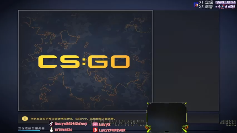 Sideny蛇 CSGO：对面很强，但是主播更强，15比10拿下