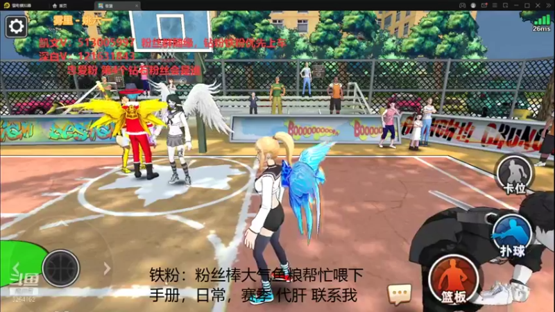 【2021-08-12 13点场】巅峰凯指导：僵硬凯指导 在线僵硬~