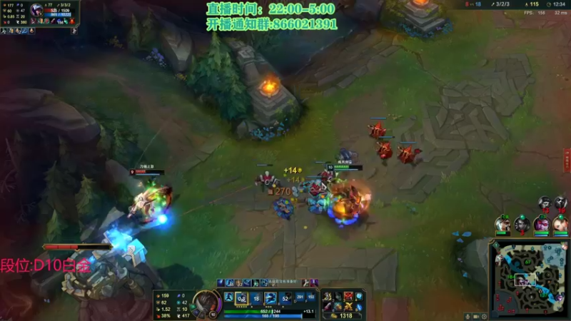 【2021-08-13 16点场】凉风亚索yasuo：快乐风男：亚索or永恩