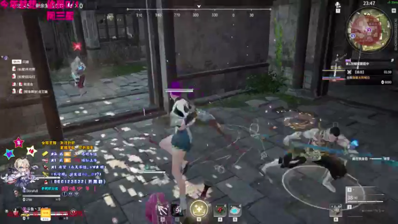 【2021-08-12 00点场】疯狂的王大锤：听说出了个钻粉，没见过唉，想见识一下！