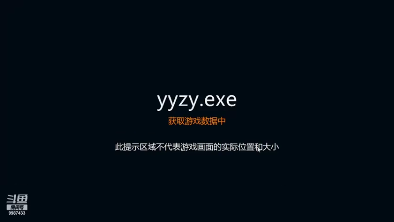 【2021-08-05 12点场】xyzAx佐：面对疾风吧 小不点