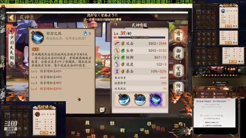 【2021-08-10 23点场】阿信军：从0到毕业YYDS！又出双速啦想毕业找我
