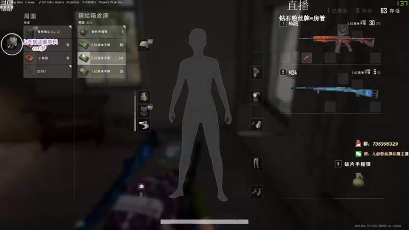 【2021-08-12 15点场】阿扎y：10级猛男 大炮 【直播】